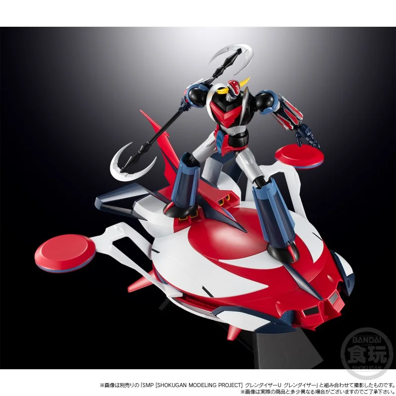 Grendizer U - SMP [SHOKUGAN MODELING PROJECT] - GRENDIZER U SPAZER 15cm