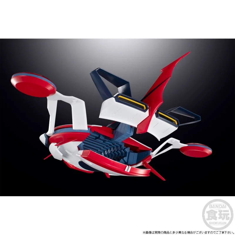 Grendizer U - SMP [SHOKUGAN MODELING PROJECT] - GRENDIZER U SPAZER 15cm