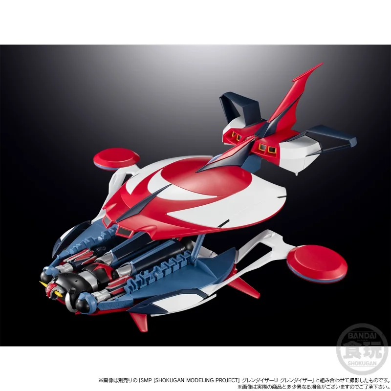 Grendizer U - SMP [SHOKUGAN MODELING PROJECT] - GRENDIZER U SPAZER 15cm