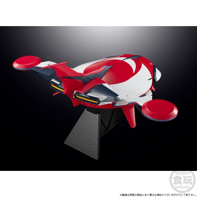 Grendizer U - SMP [SHOKUGAN MODELING PROJECT] - GRENDIZER U SPAZER 15cm