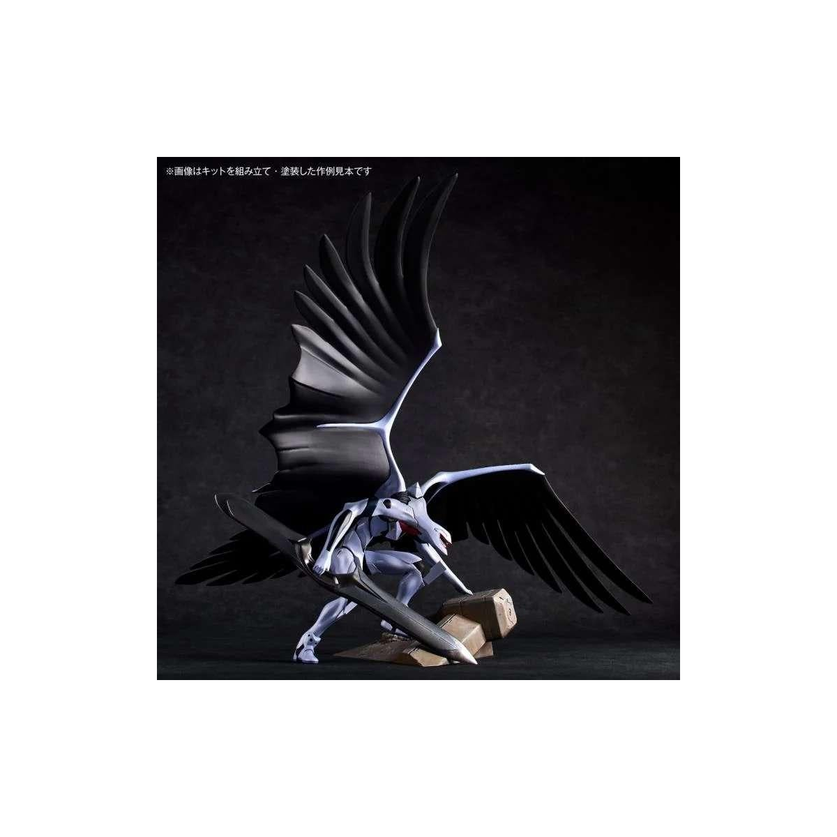 EVANGELION - Mass Production Machine - Model Kit Artpla 28cm 