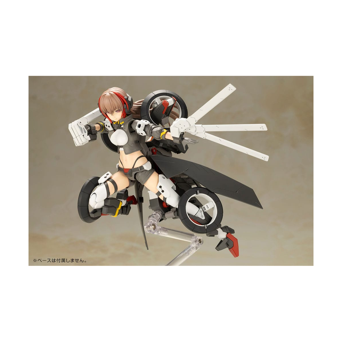 Frame Arms Girl figure Plastic Model Kit Wilber Nine 16 cm
