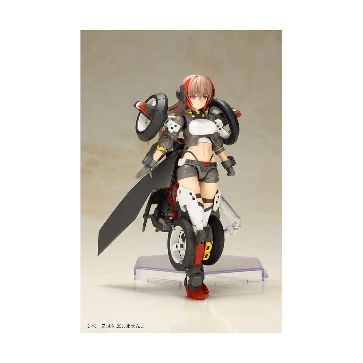 Frame Arms Girl figure Plastic Model Kit Wilber Nine 16 cm