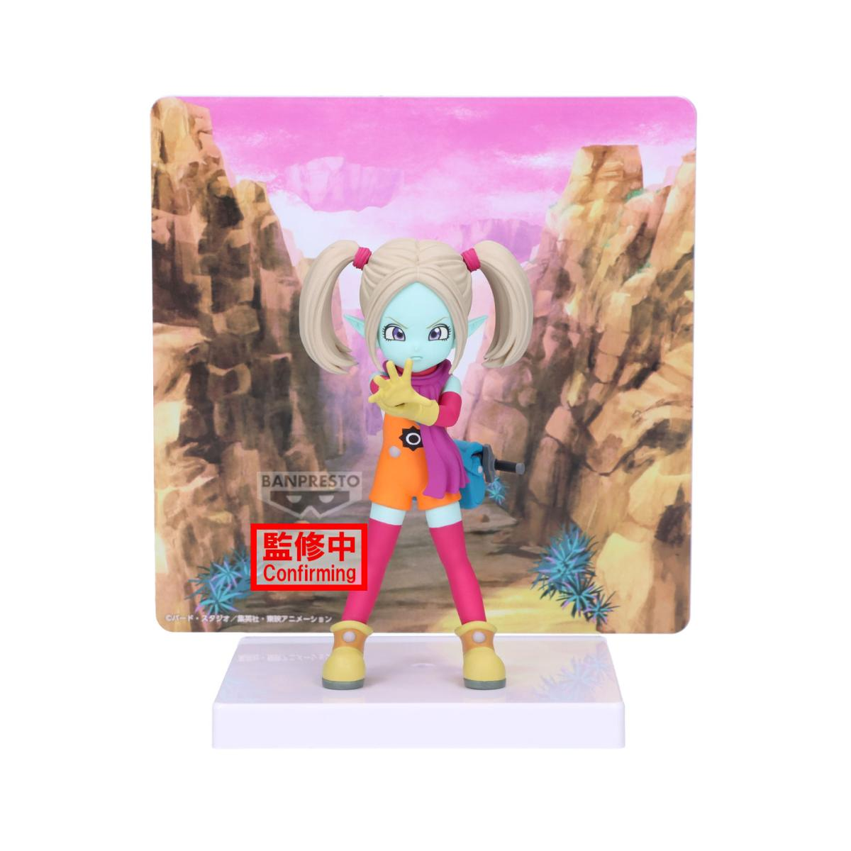 DRAGON BALL DAIMA - Panzy - figure Figure with Panel 13cm Figuurtje 