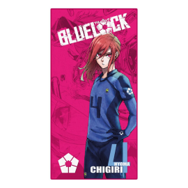 Blue Lock Chigiri bath towel 150 x 75 cm 