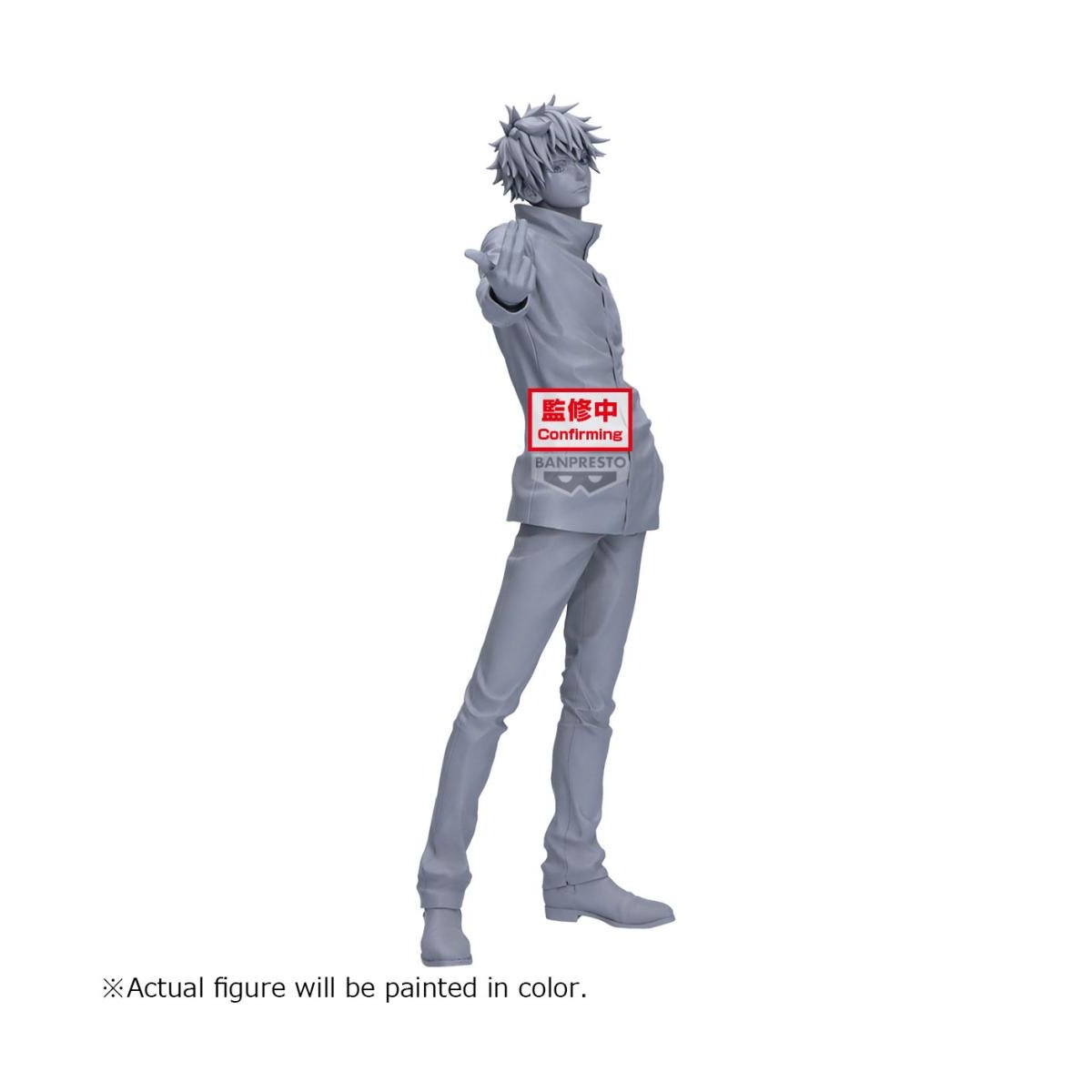 JUJUTSU KAISEN - Gojo Satoru - Grandista Figure 27cm 