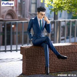 HUNTER X HUNTER - Leorio - Noodle Stopper 17cm Figuurtje 