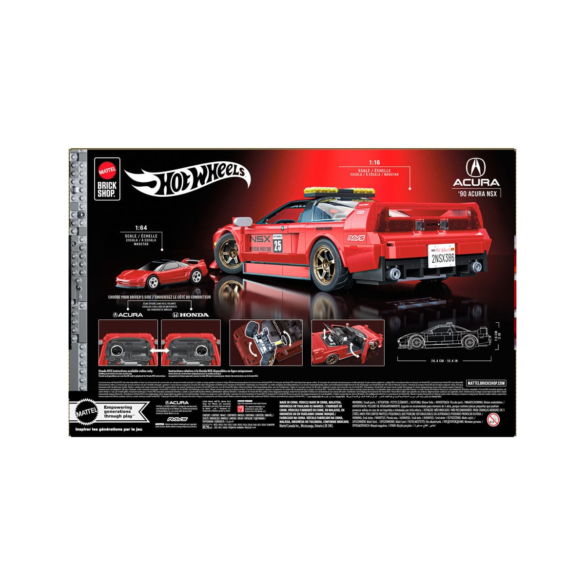 Mattel Brick Shop building set Hot Wheels Elite Series 1/16 '90 Acura NSX