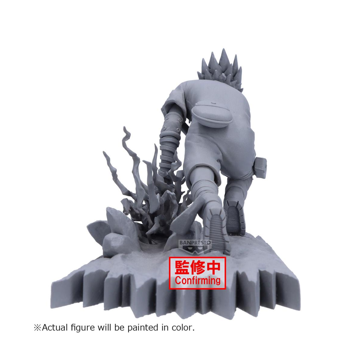 NARUTO - Sasuke Uchiha - Combination Battle Figure 8cm Banpresto
