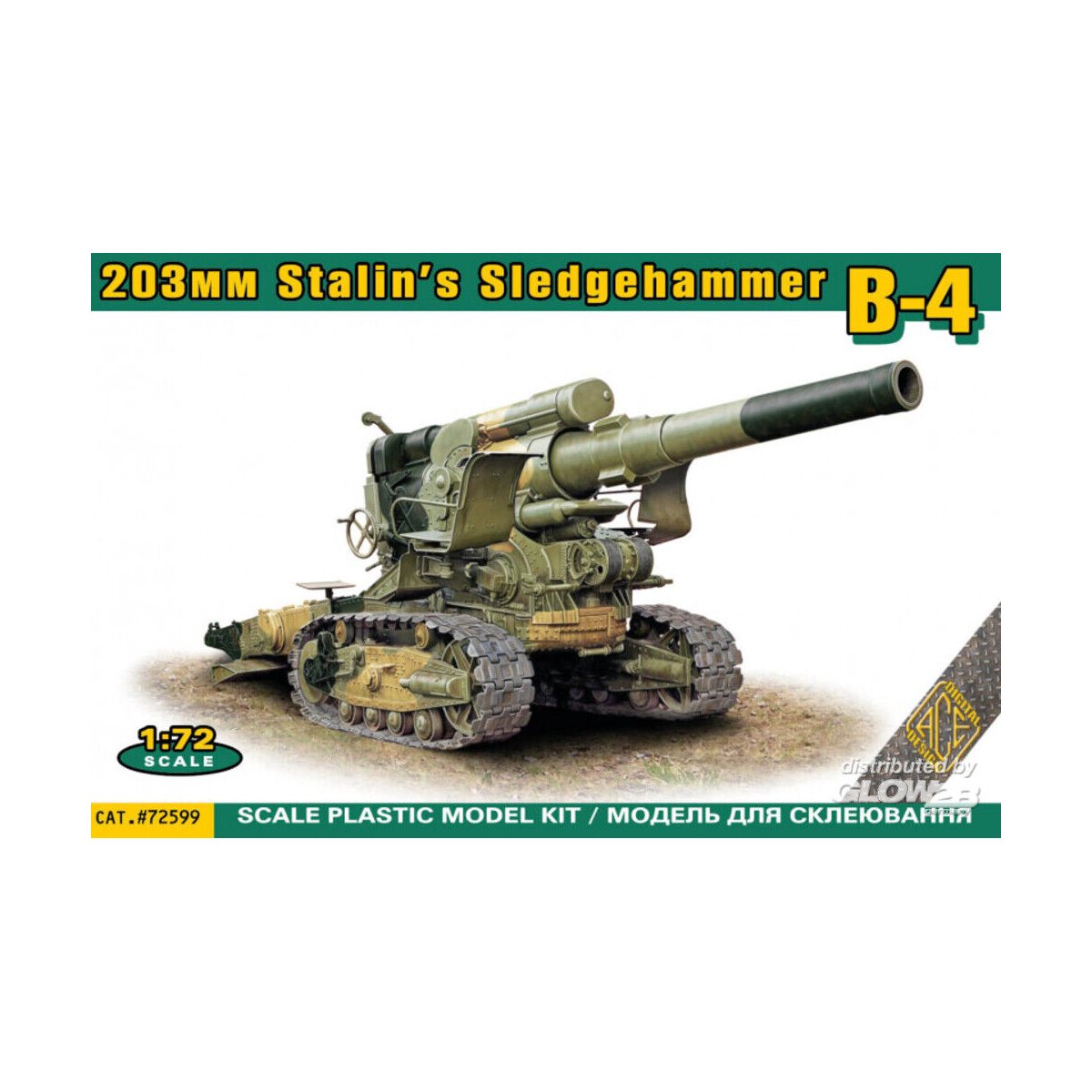 B-4 203mm Stalin's Sledgehammer Schaalmodel 
