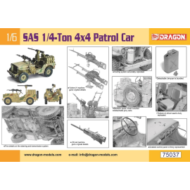 SAS 1/4-TON 4X4 PATROL CAR 