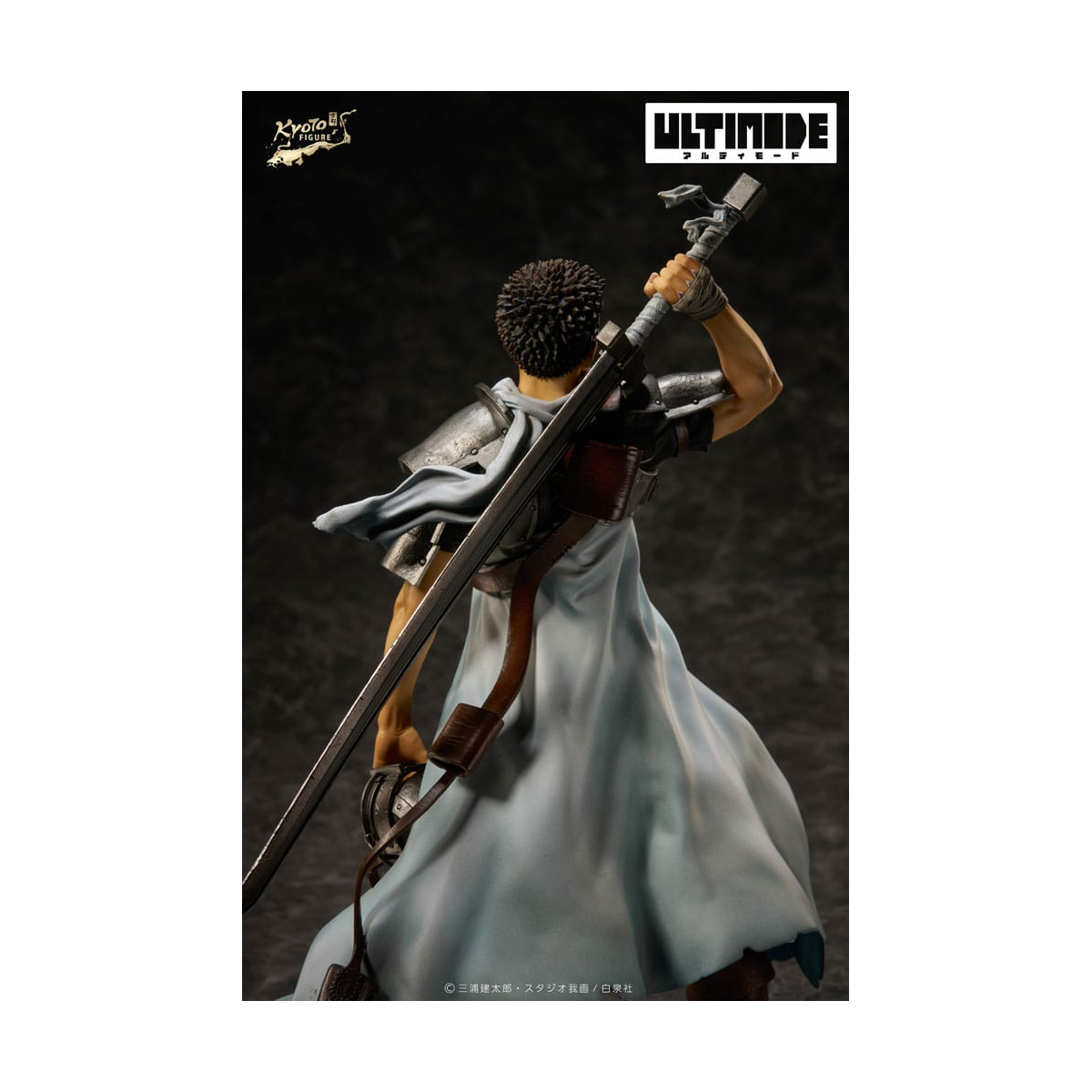 KYO87801 Berserk Figure 1/6 Ultiomode Guts: The Mercenary 25 cm