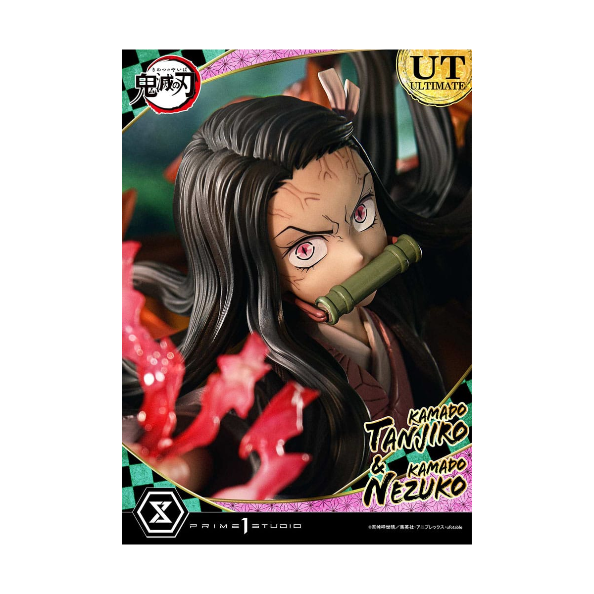 Demon Slayer: Kimetsu no Yaiba Concept Masterline Series 1/6 Nezuko & Tanjiro Ultimate Bonus Ver. 56cm