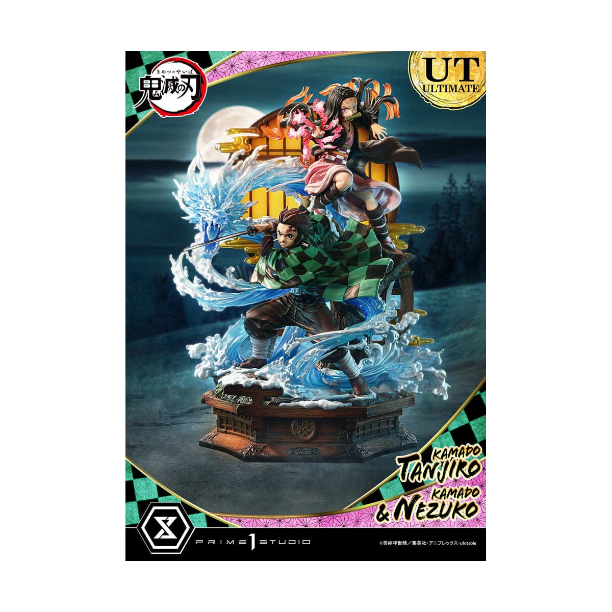 Demon Slayer: Kimetsu no Yaiba Concept Masterline Series 1/6 Nezuko & Tanjiro Ultimate Bonus Ver. 56cm
