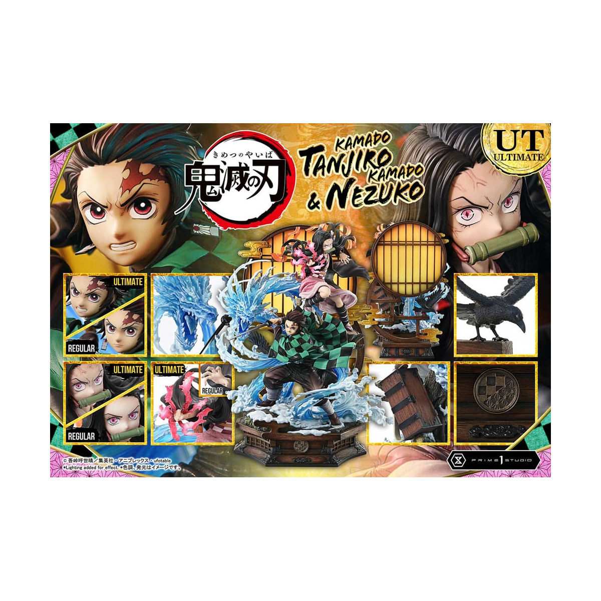 Demon Slayer: Kimetsu no Yaiba Concept Masterline Series 1/6 Nezuko & Tanjiro Ultimate Bonus Ver. 56cm