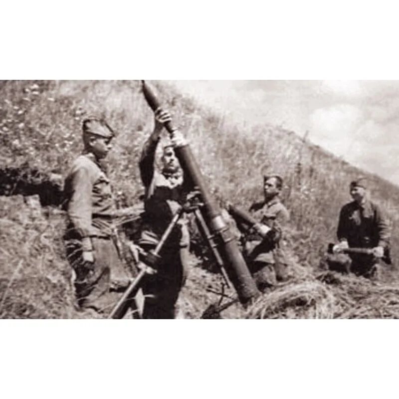 Soviet mortar 120mm
