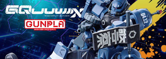 gunpla mobile suit gundfam gquuuuuux